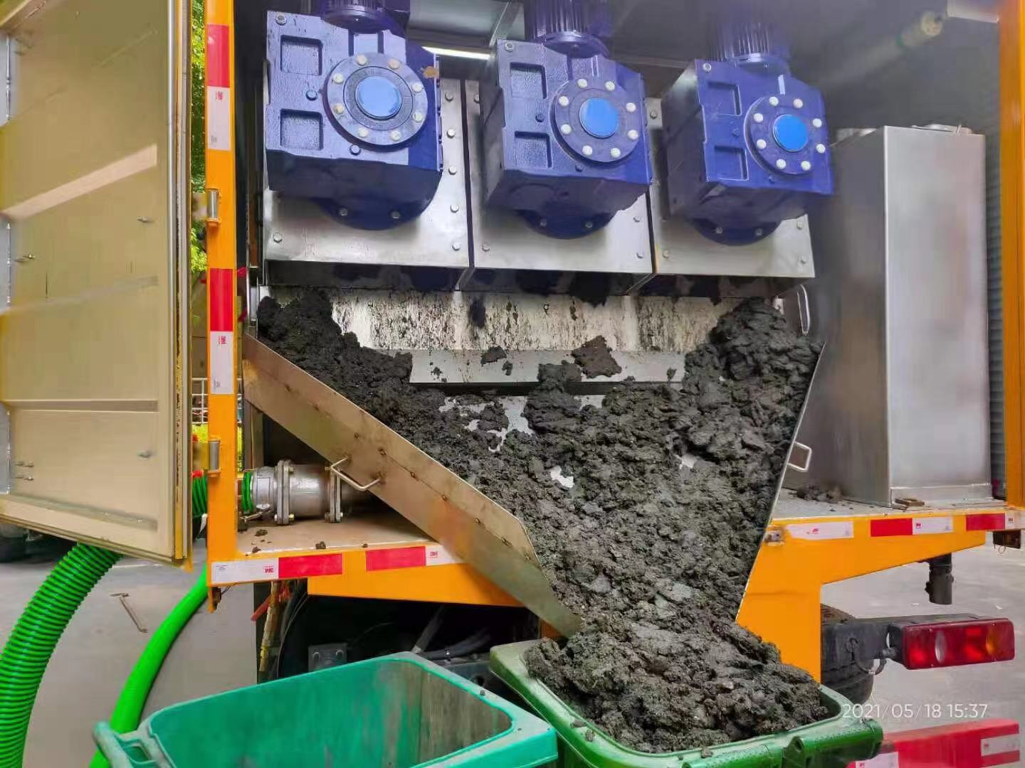 九真镇化粪池清掏城市维护站-泥浆净化干湿分离处理